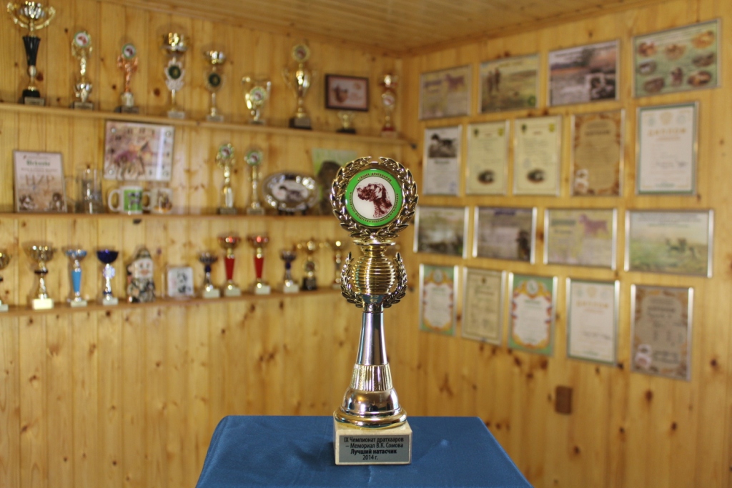 2014.05.31 Цезарь ЛН